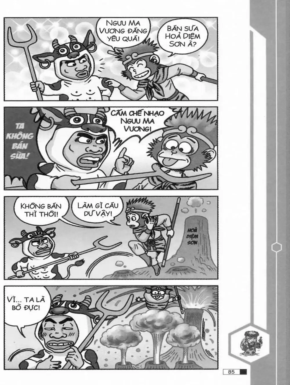 Truyện Tranh Ô Long Viện trang 2