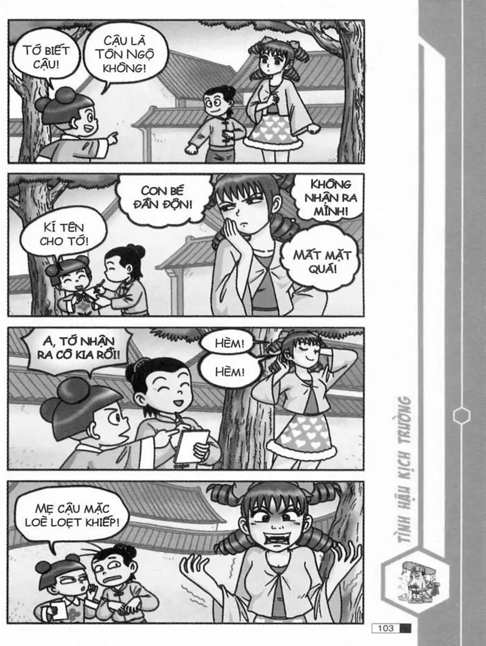 Truyện Tranh Ô Long Viện trang 2