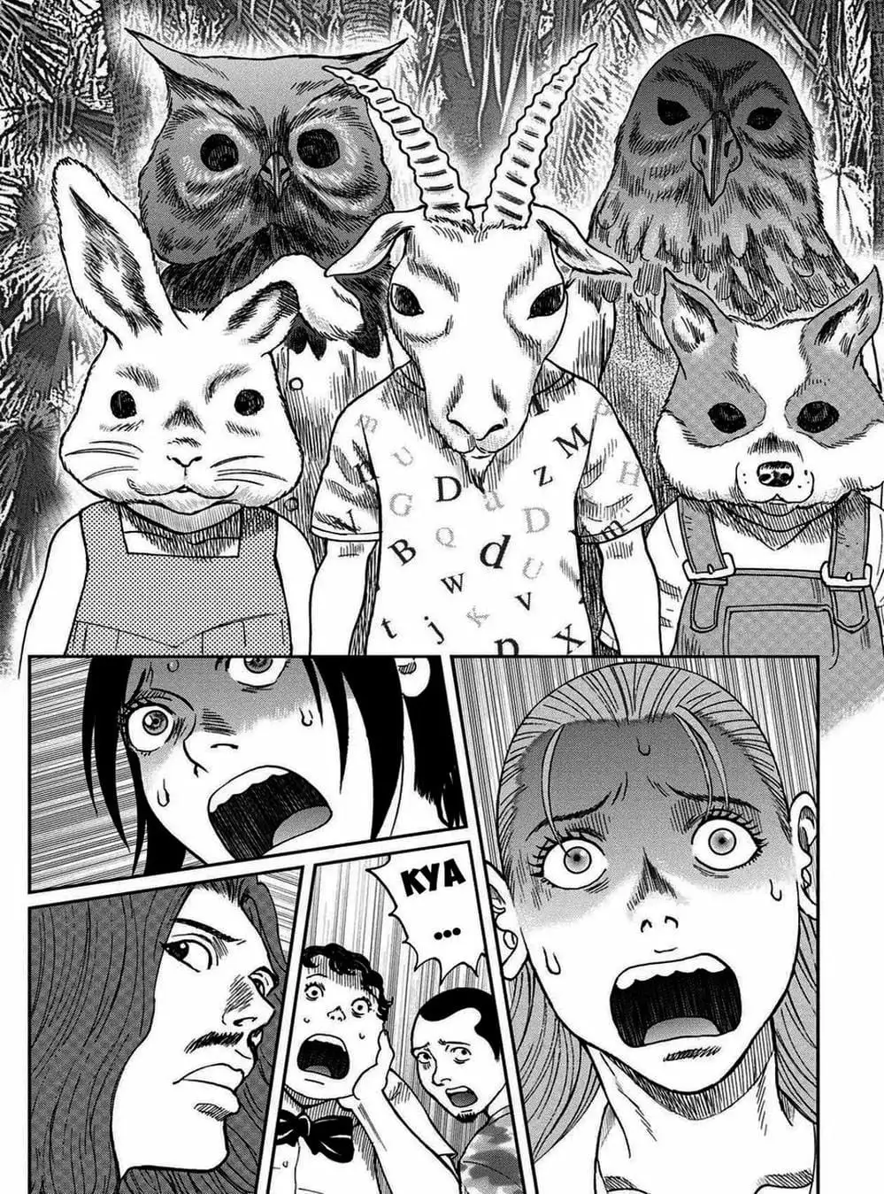 Truyện Tranh Đảo Kinh Hoàng - Offal Island trang 7