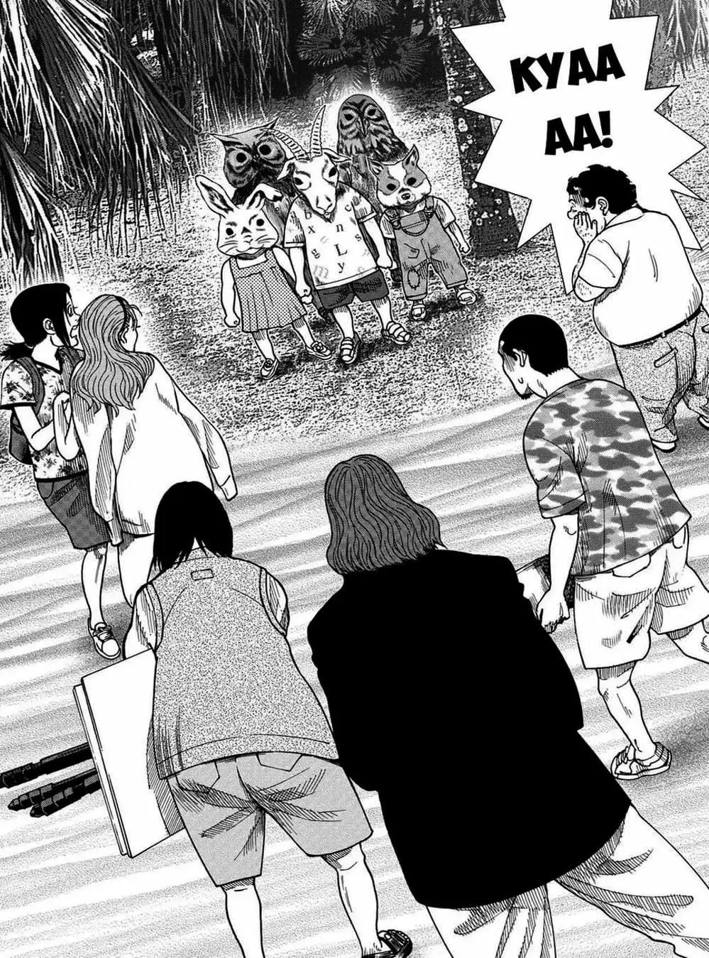 Truyện Tranh Đảo Kinh Hoàng - Offal Island trang 7