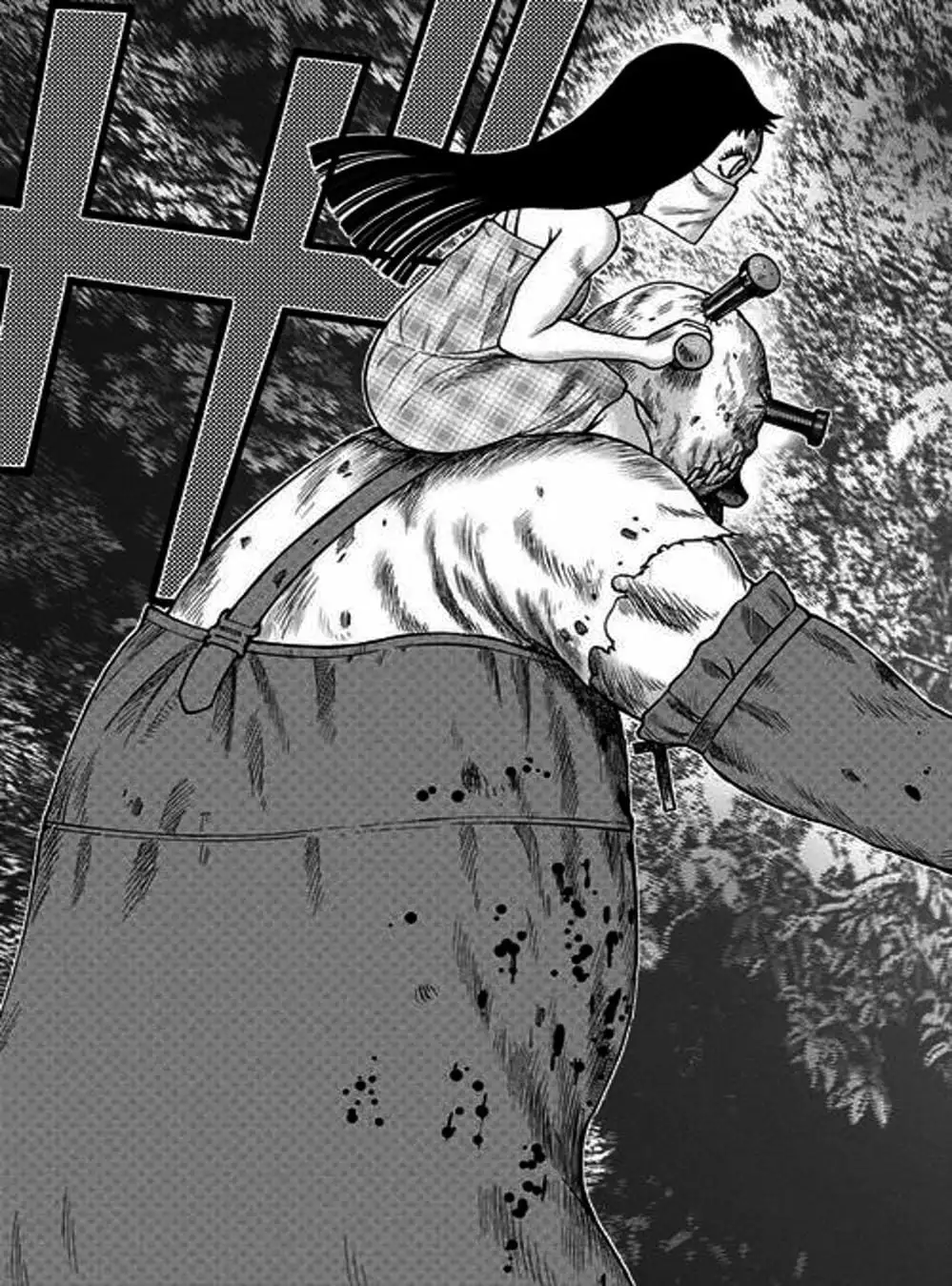 Truyện Tranh Đảo Kinh Hoàng - Offal Island trang 7