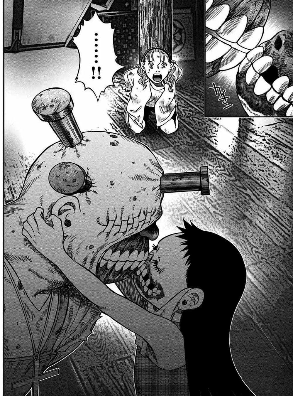 Truyện Tranh Đảo Kinh Hoàng - Offal Island trang 7