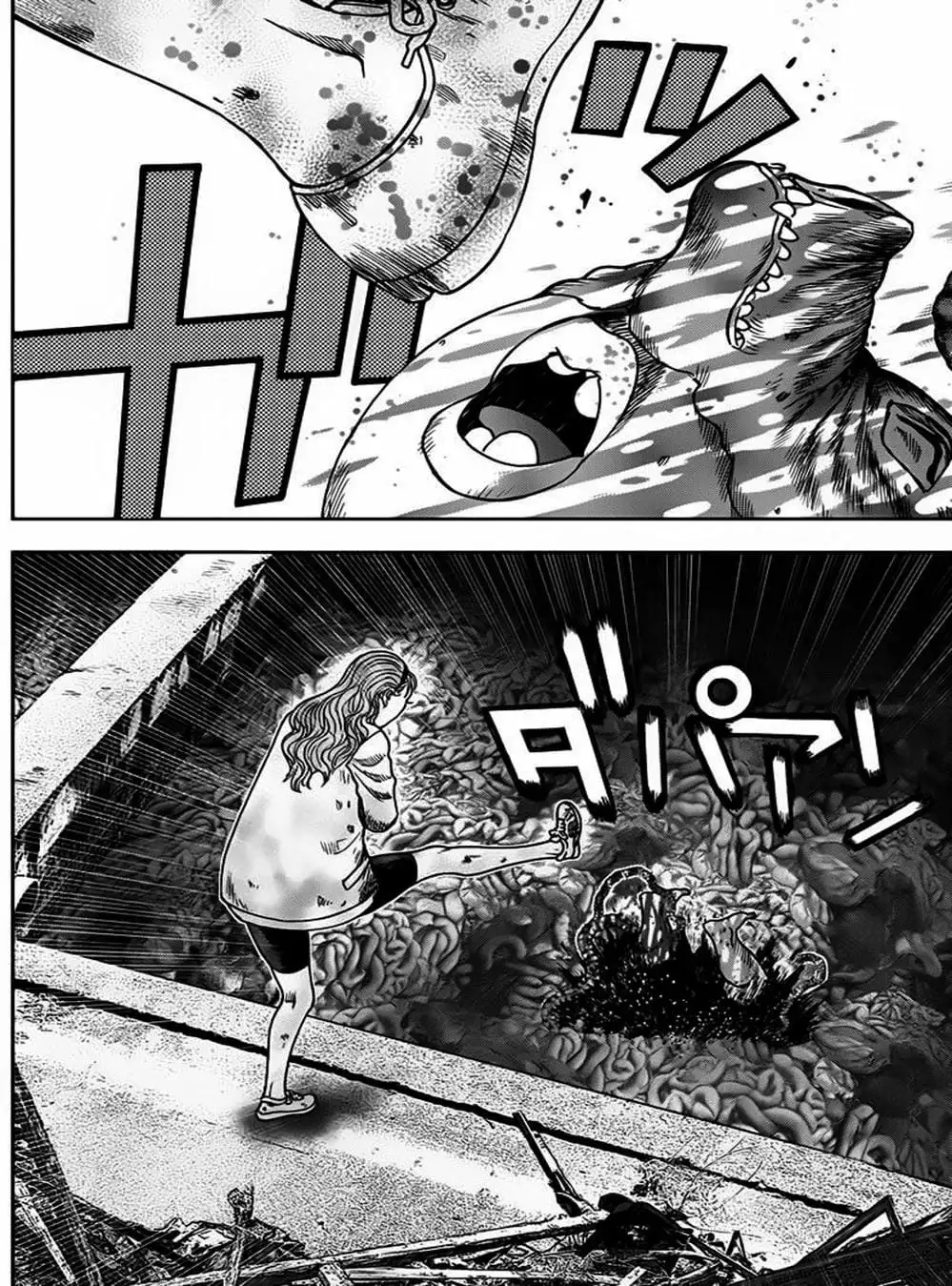 Truyện Tranh Đảo Kinh Hoàng - Offal Island trang 7