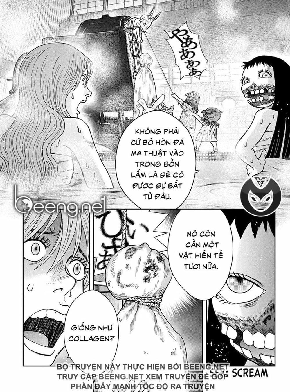 Truyện Tranh Đảo Kinh Hoàng - Offal Island trang 7