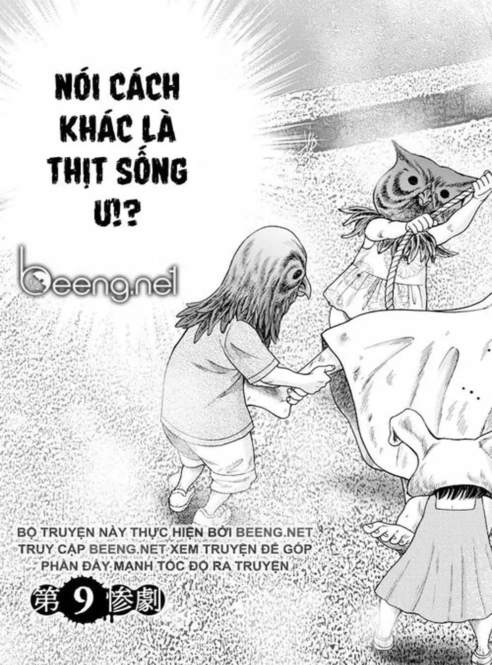 Truyện Tranh Đảo Kinh Hoàng - Offal Island trang 7