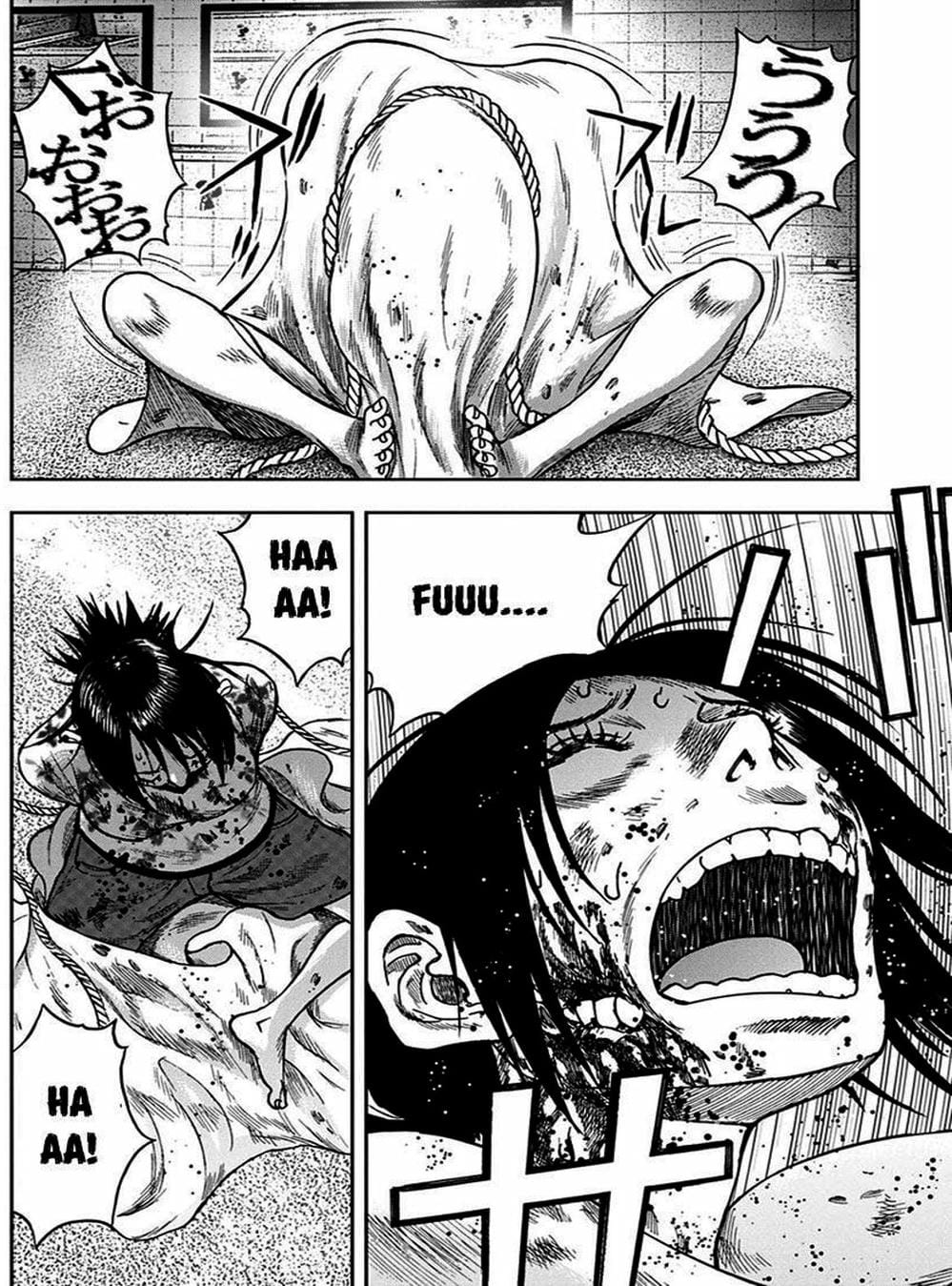 Truyện Tranh Đảo Kinh Hoàng - Offal Island trang 7