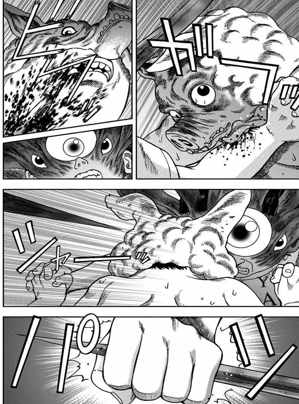 Truyện Tranh Đảo Kinh Hoàng - Offal Island trang 7