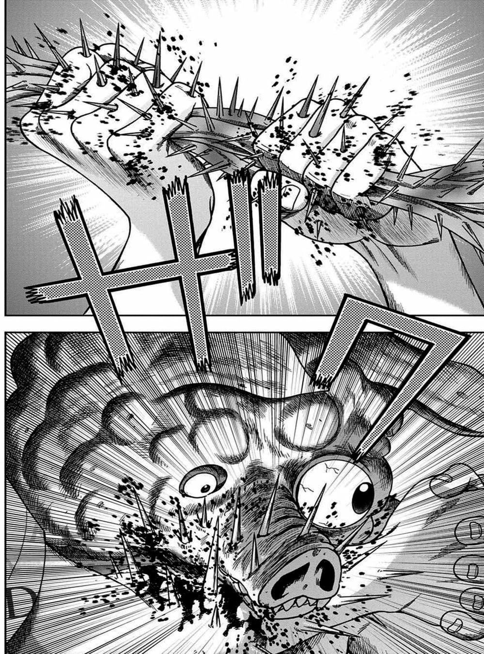 Truyện Tranh Đảo Kinh Hoàng - Offal Island trang 7