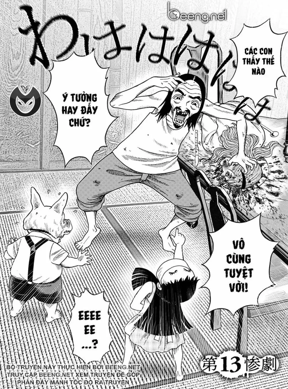 Truyện Tranh Đảo Kinh Hoàng - Offal Island trang 7