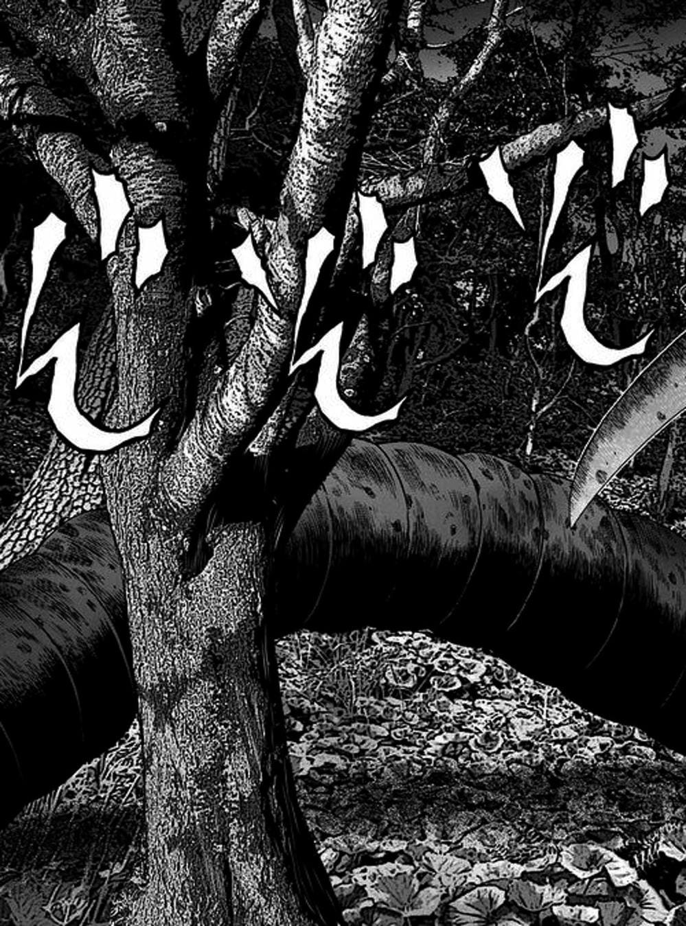 Truyện Tranh Đảo Kinh Hoàng - Offal Island trang 7