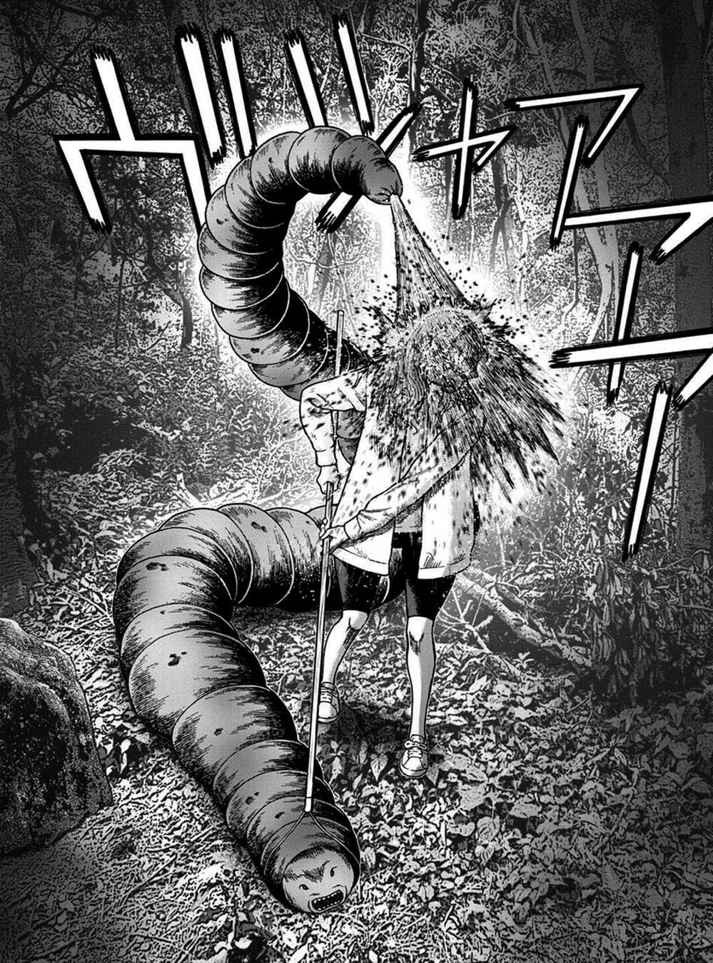 Truyện Tranh Đảo Kinh Hoàng - Offal Island trang 7