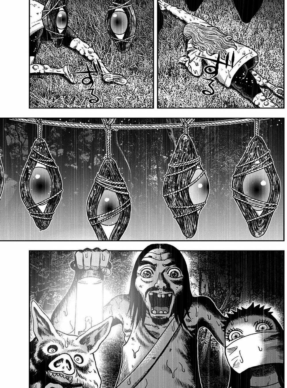 Truyện Tranh Đảo Kinh Hoàng - Offal Island trang 7