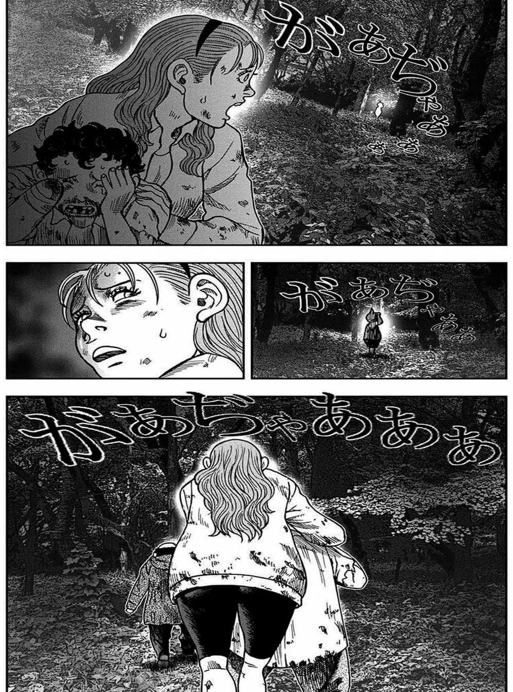 Truyện Tranh Đảo Kinh Hoàng - Offal Island trang 7