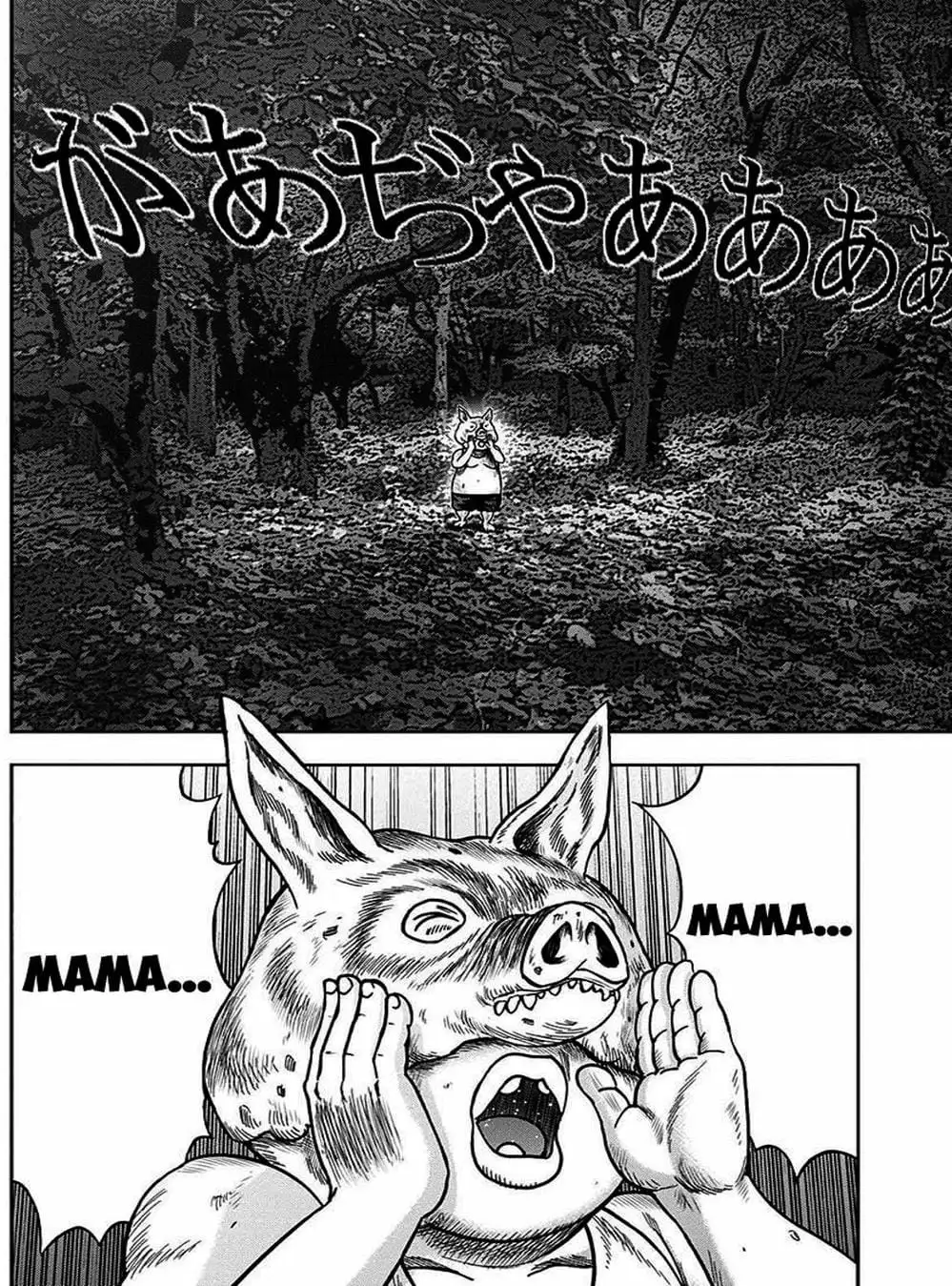 Truyện Tranh Đảo Kinh Hoàng - Offal Island trang 7