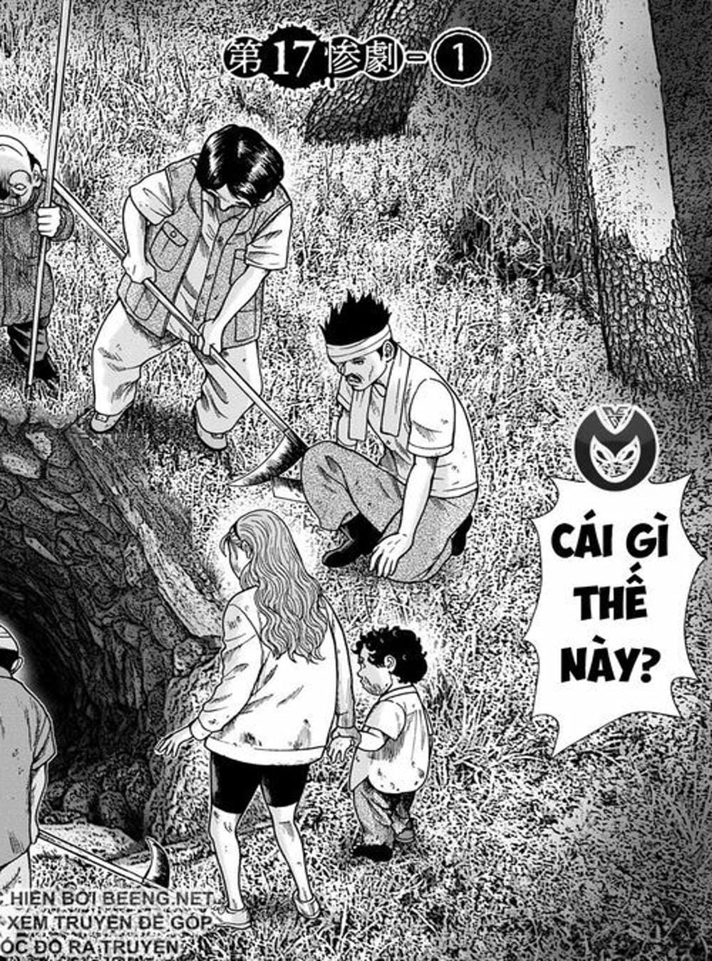 Truyện Tranh Đảo Kinh Hoàng - Offal Island trang 7