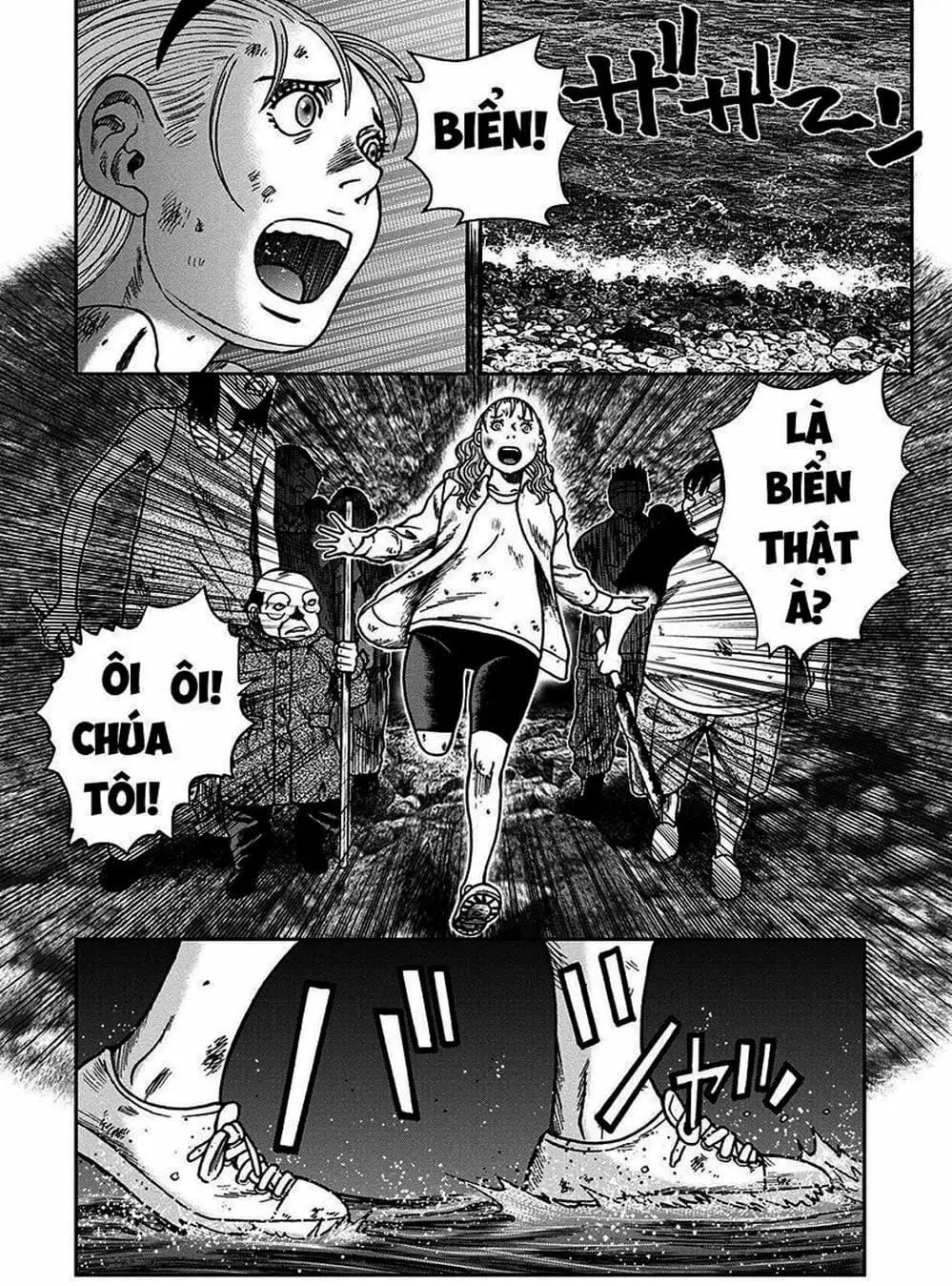 Truyện Tranh Đảo Kinh Hoàng - Offal Island trang 7
