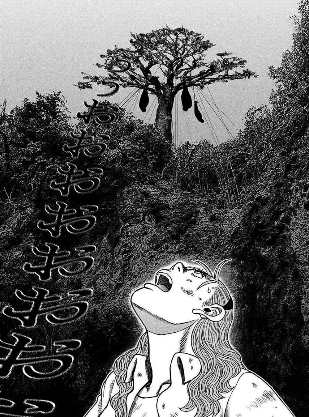 Truyện Tranh Đảo Kinh Hoàng - Offal Island trang 7