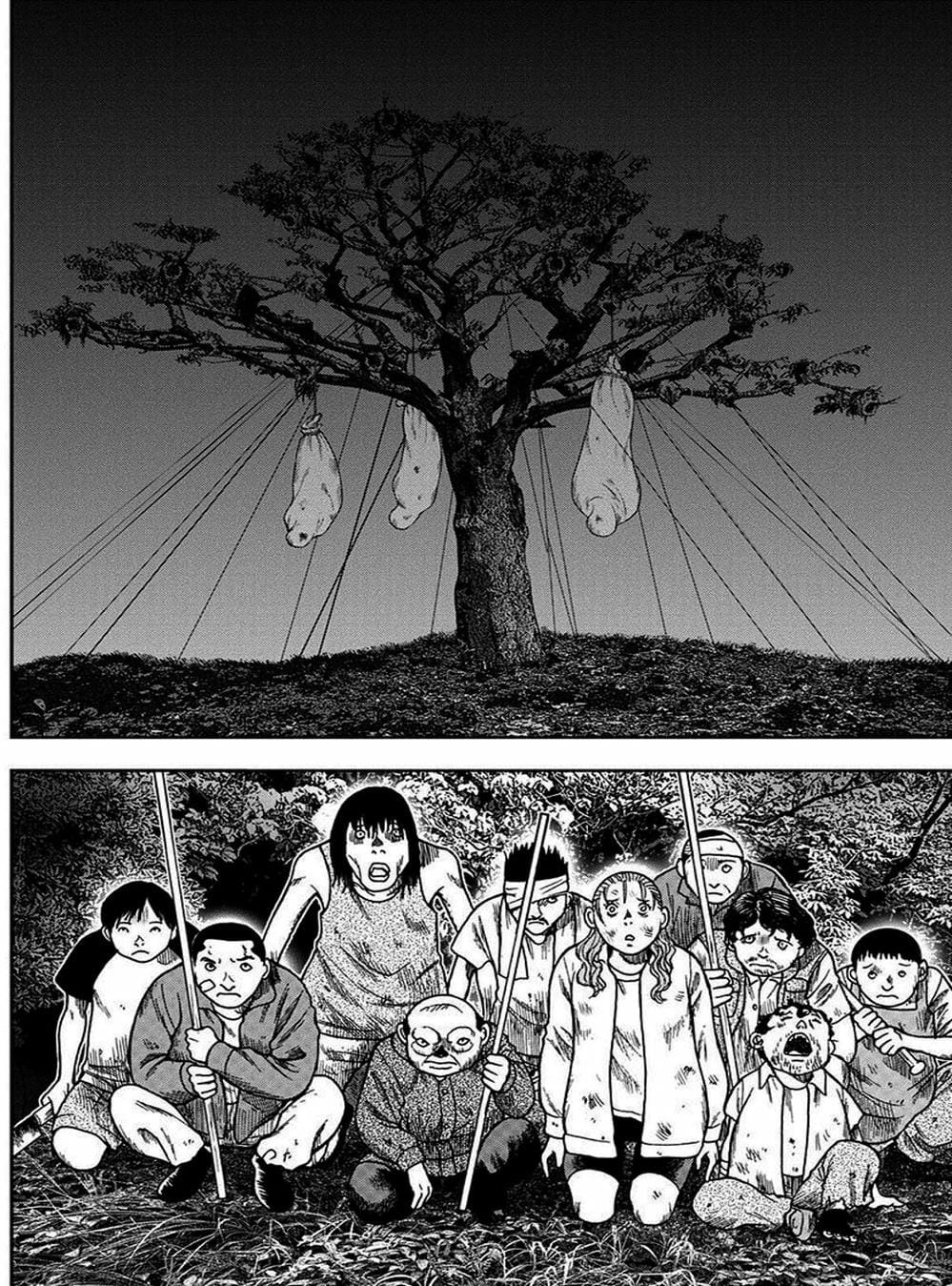 Truyện Tranh Đảo Kinh Hoàng - Offal Island trang 7