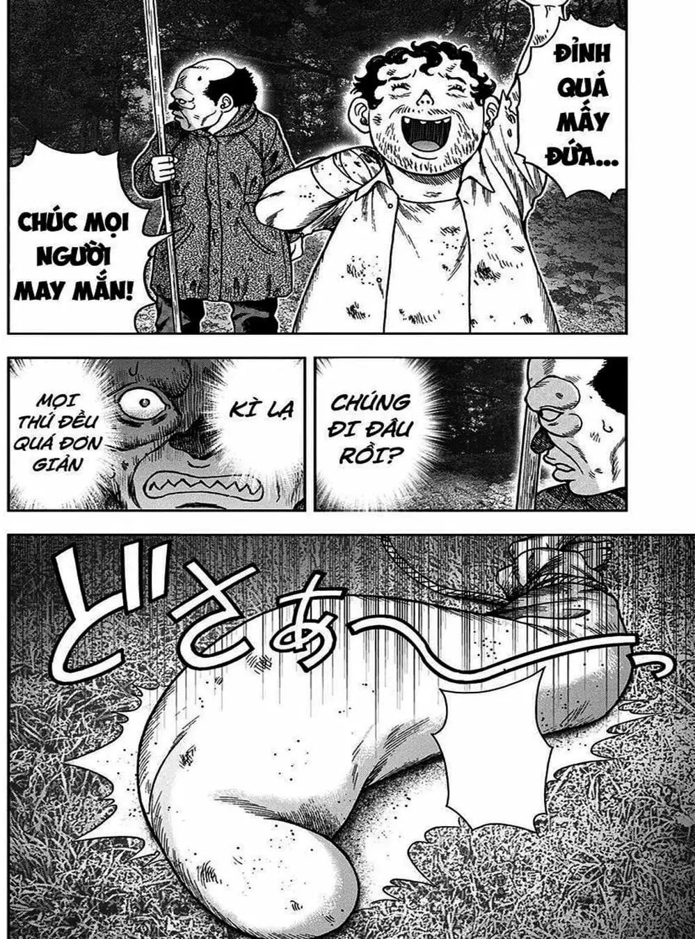 Truyện Tranh Đảo Kinh Hoàng - Offal Island trang 7