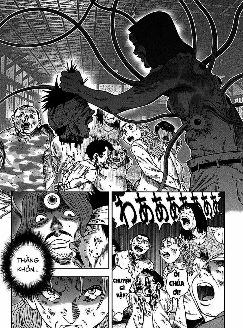 Truyện Tranh Đảo Kinh Hoàng - Offal Island trang 7