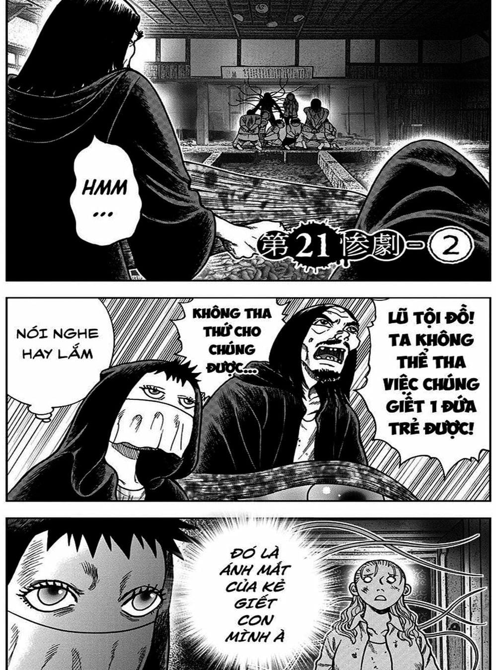 Truyện Tranh Đảo Kinh Hoàng - Offal Island trang 7