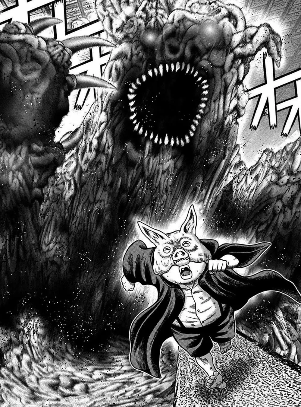 Truyện Tranh Đảo Kinh Hoàng - Offal Island trang 7