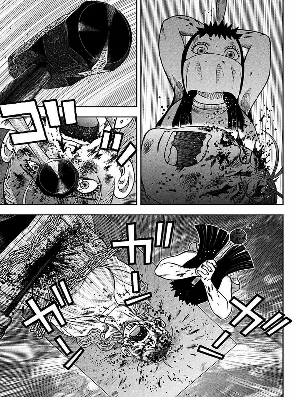 Truyện Tranh Đảo Kinh Hoàng - Offal Island trang 7