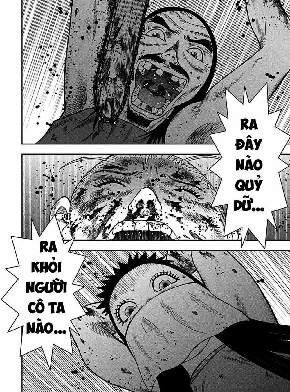 Truyện Tranh Đảo Kinh Hoàng - Offal Island trang 7