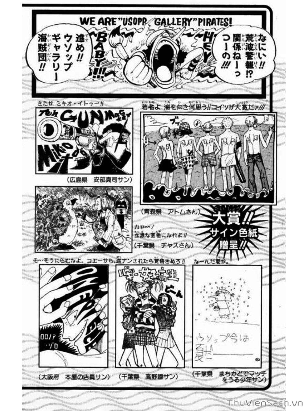 Truyện Tranh Đảo Hải Tặc - One Piece trang 8