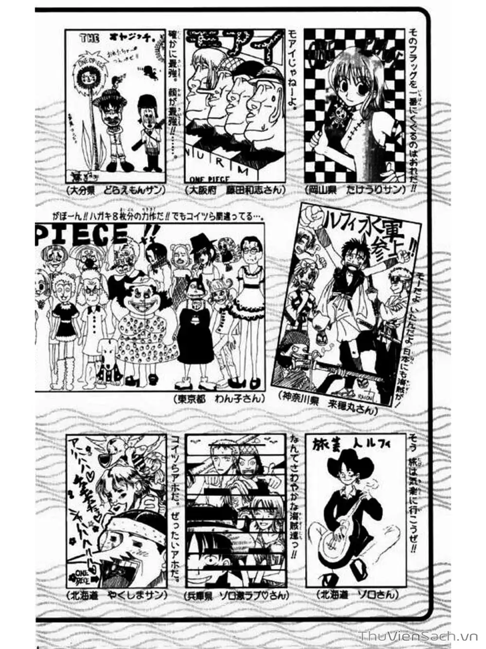 Truyện Tranh Đảo Hải Tặc - One Piece trang 8