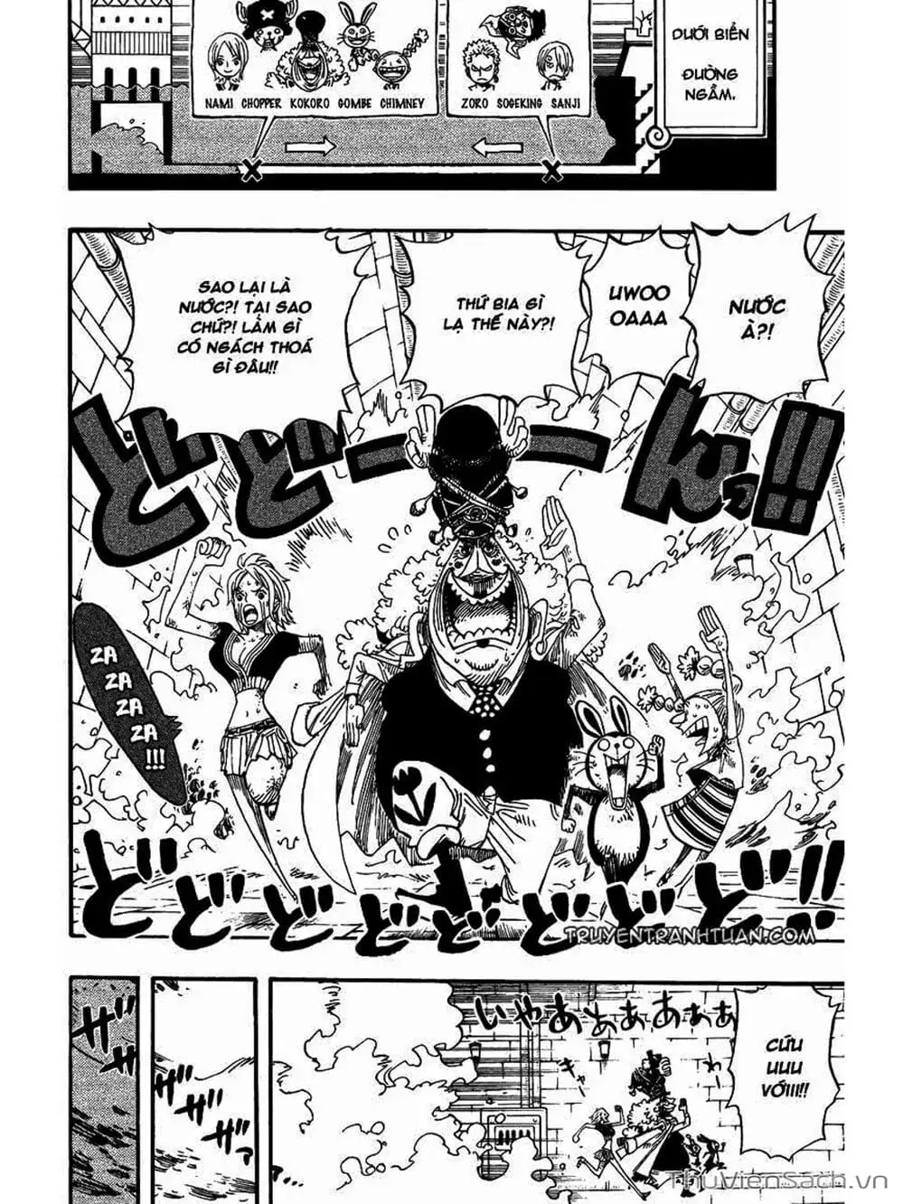 Truyện Tranh Đảo Hải Tặc - One Piece trang 8