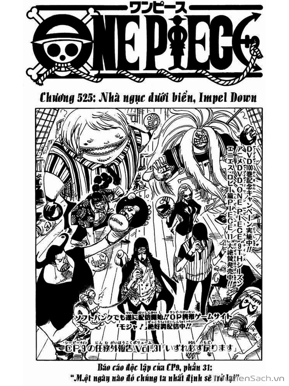 Truyện Tranh Đảo Hải Tặc - One Piece trang 8