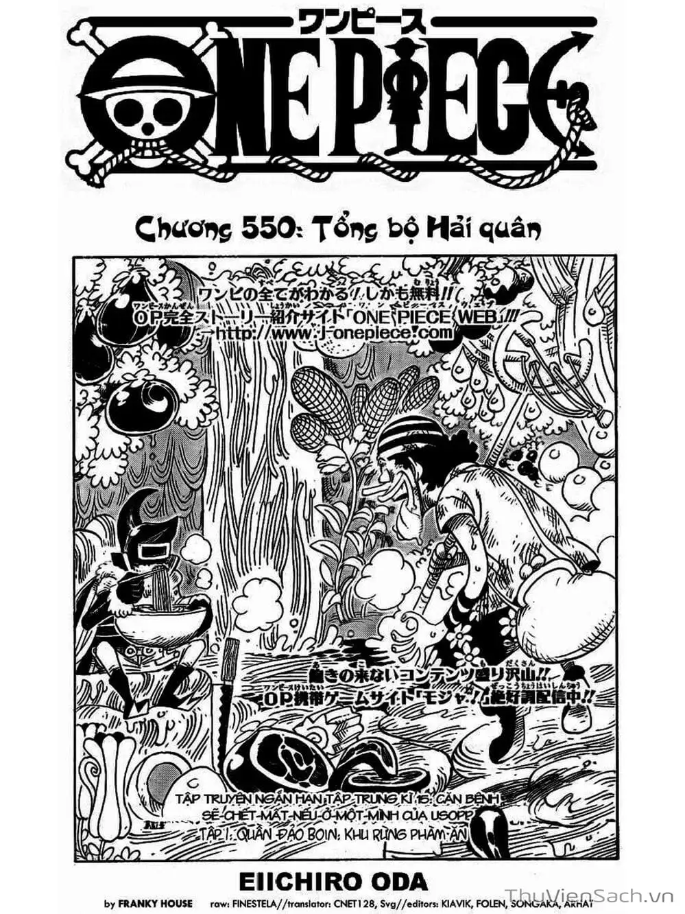 Truyện Tranh Đảo Hải Tặc - One Piece trang 8
