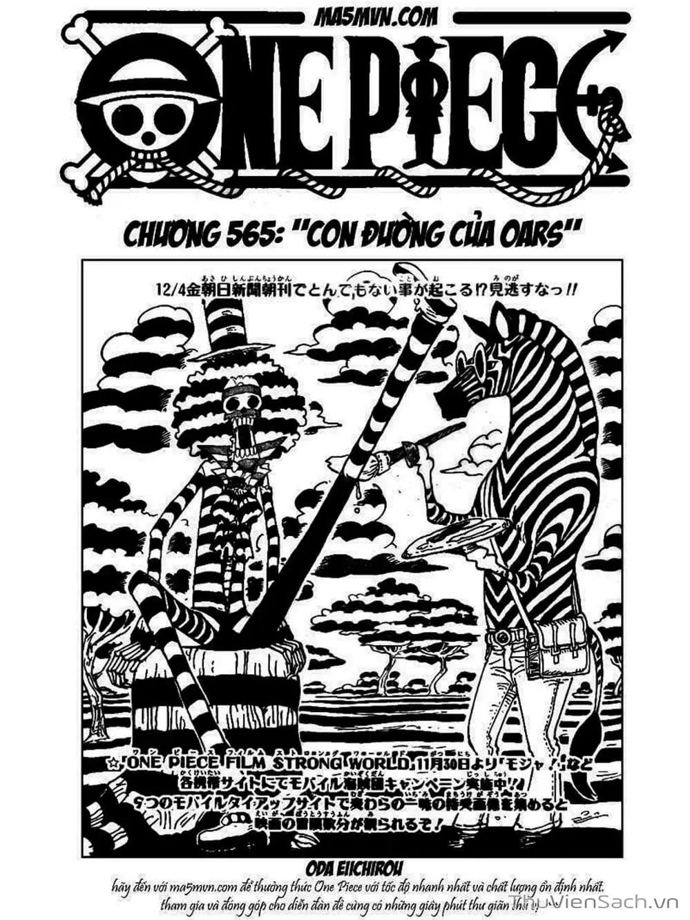 Truyện Tranh Đảo Hải Tặc - One Piece trang 8