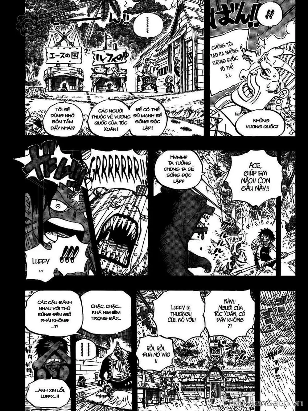 Truyện Tranh Đảo Hải Tặc - One Piece trang 8