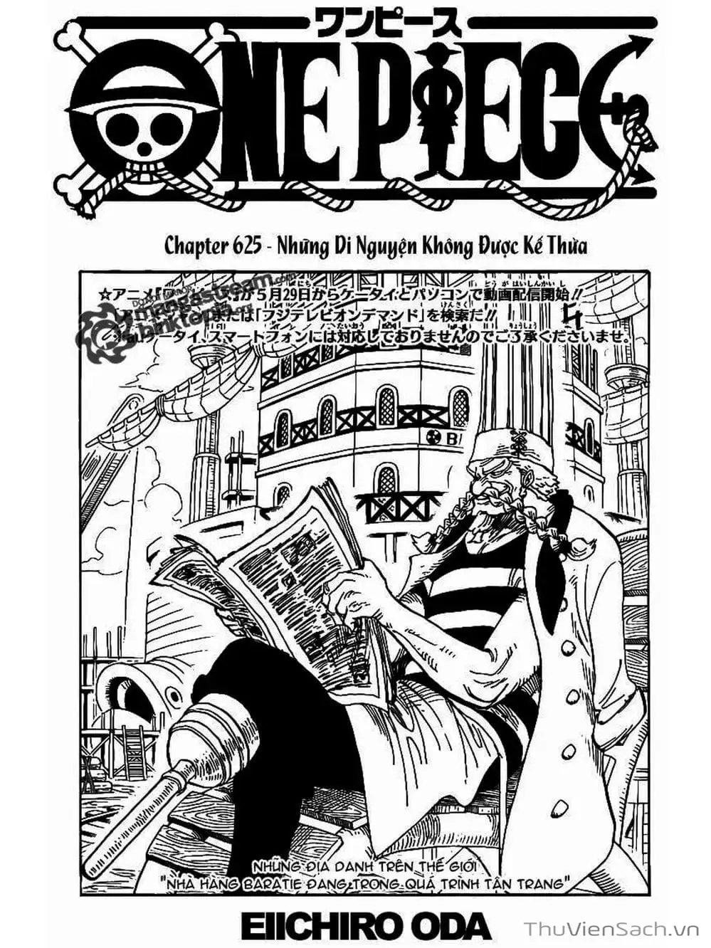 Truyện Tranh Đảo Hải Tặc - One Piece trang 8