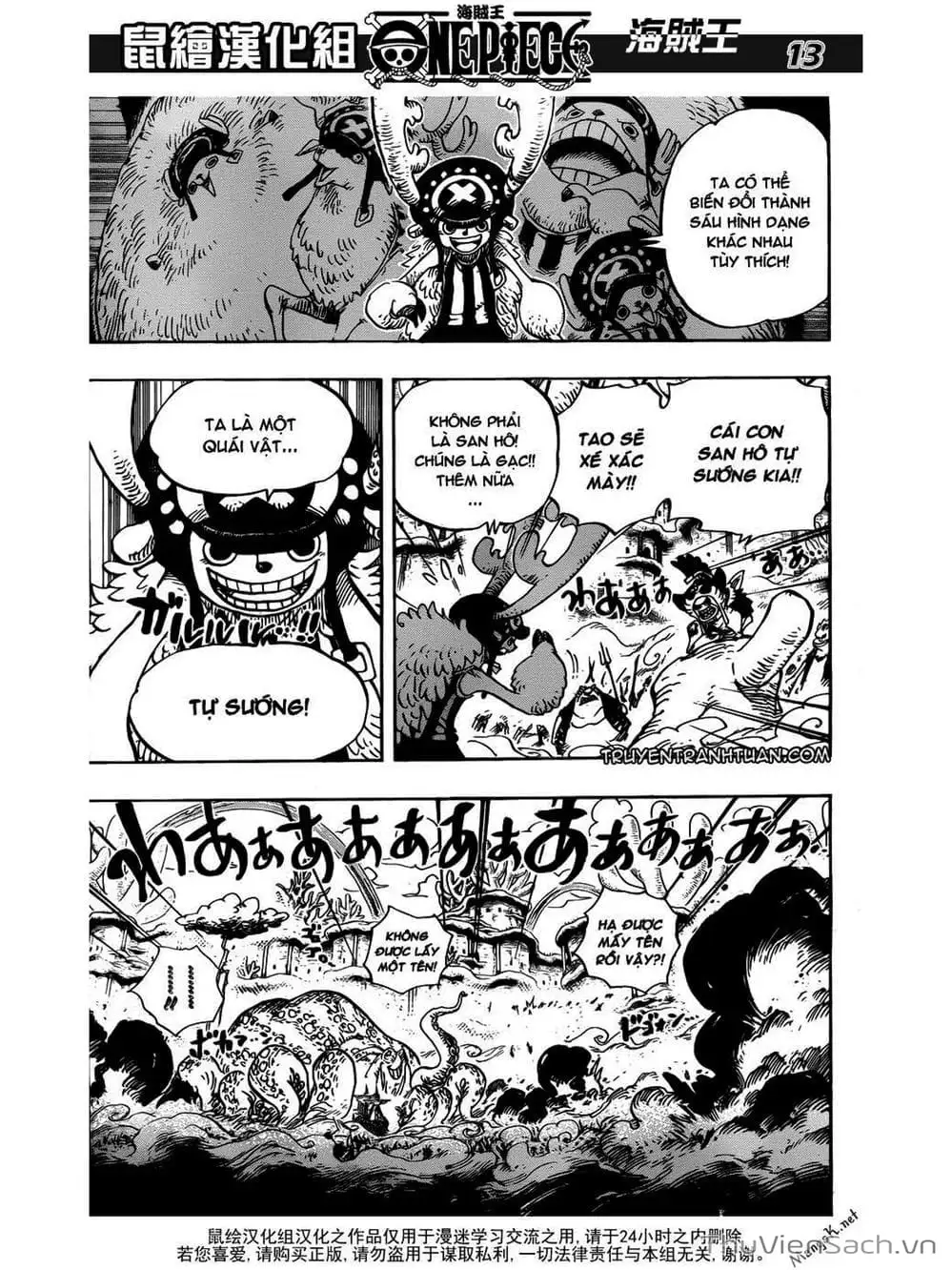 Truyện Tranh Đảo Hải Tặc - One Piece trang 8
