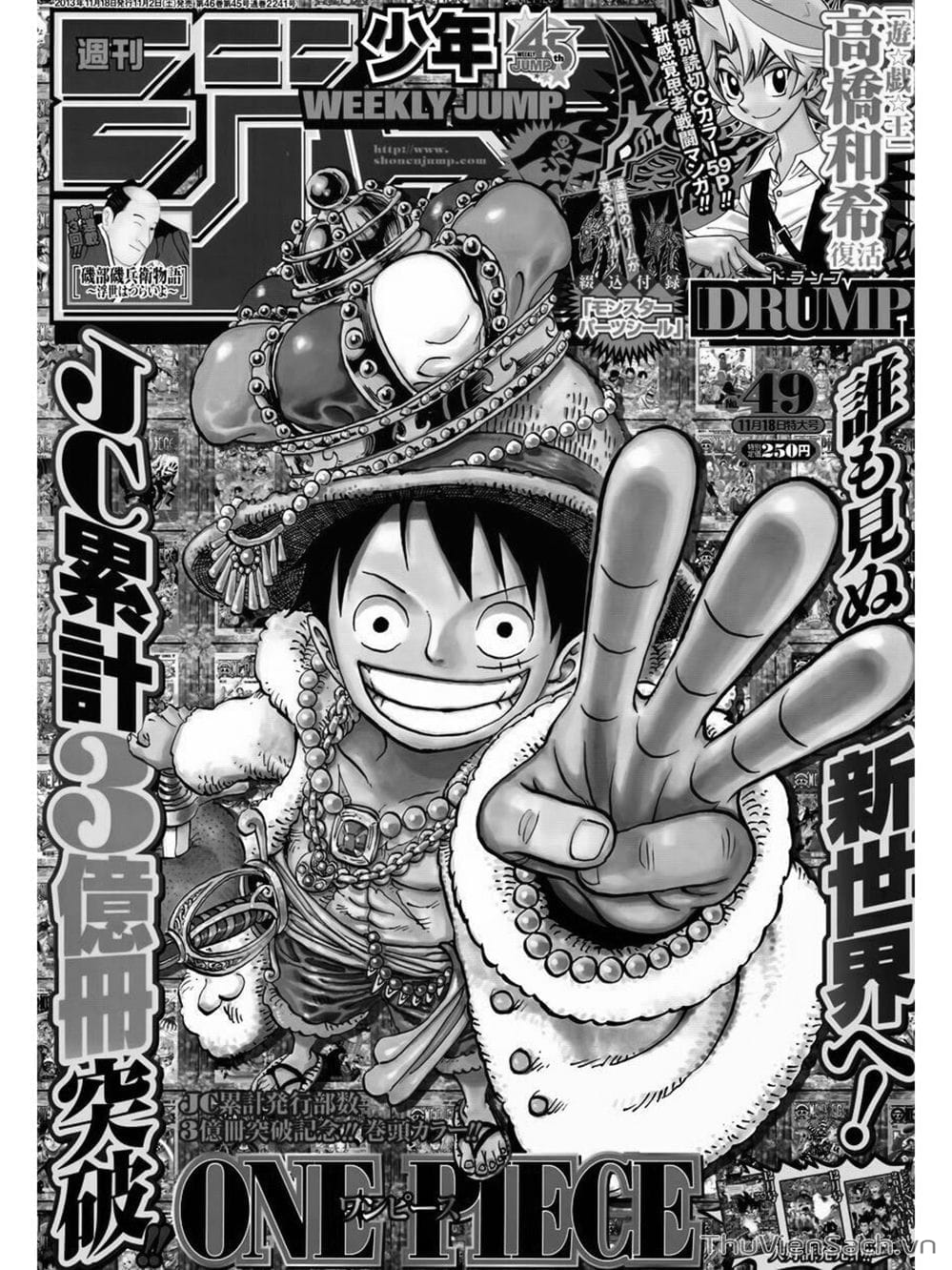 Truyện Tranh Đảo Hải Tặc - One Piece trang 14084