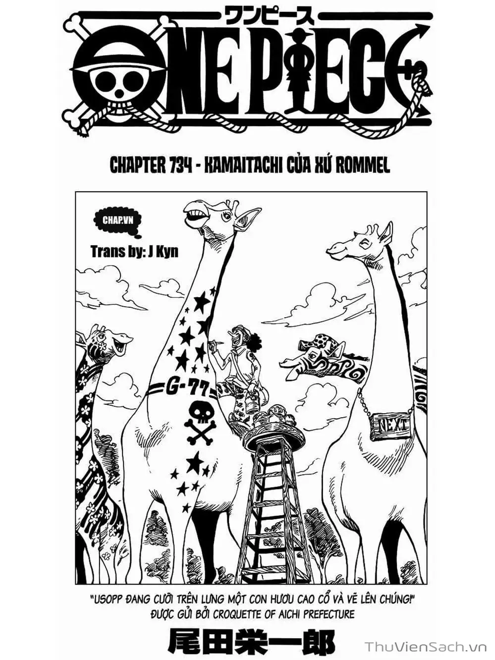 Truyện Tranh Đảo Hải Tặc - One Piece trang 8