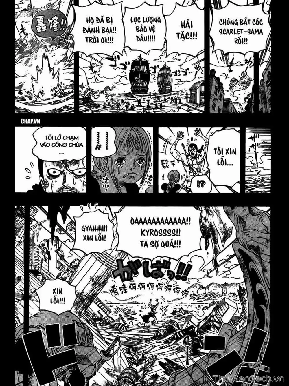 Truyện Tranh Đảo Hải Tặc - One Piece trang 8