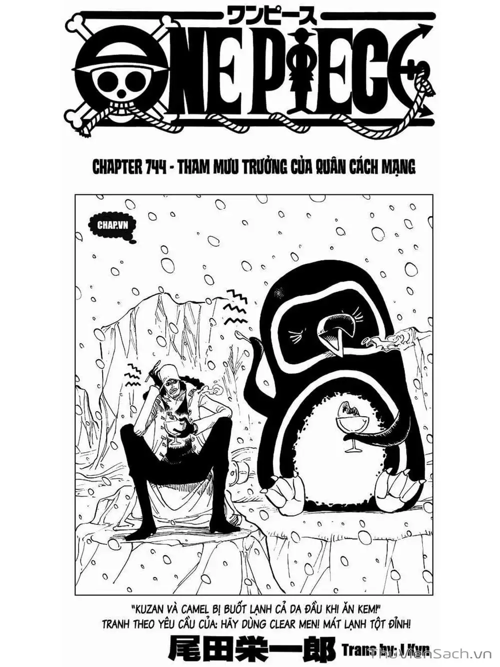 Truyện Tranh Đảo Hải Tặc - One Piece trang 8
