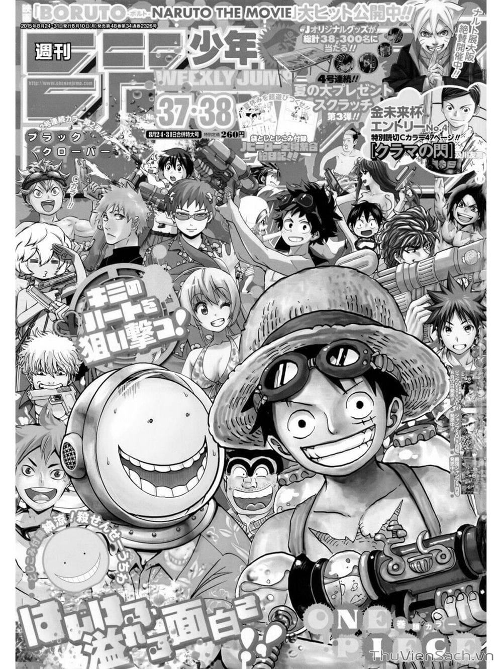 Truyện Tranh Đảo Hải Tặc - One Piece trang 15369