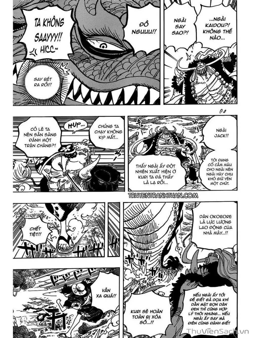 Truyện Tranh Đảo Hải Tặc - One Piece trang 8
