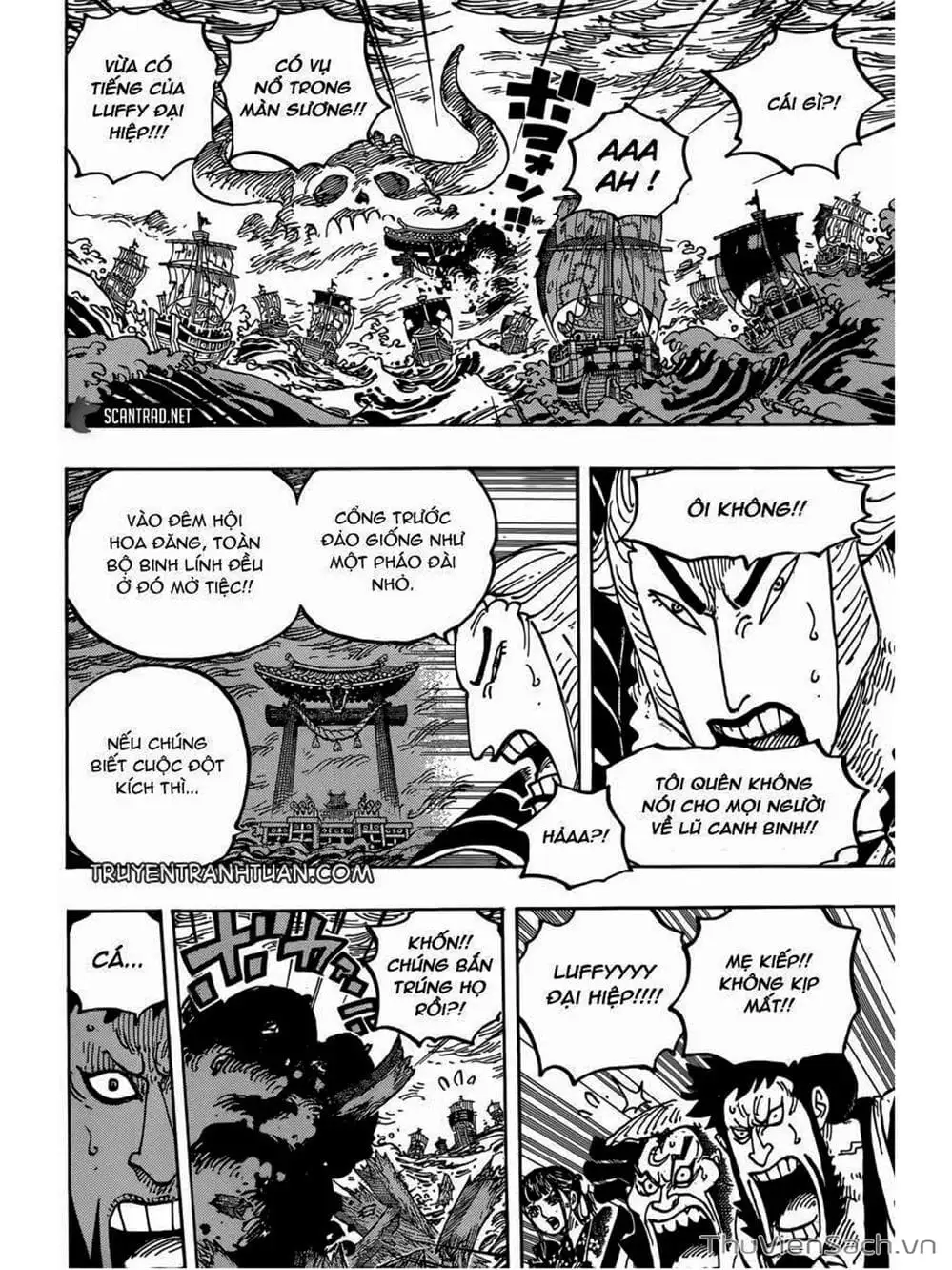Truyện Tranh Đảo Hải Tặc - One Piece trang 8
