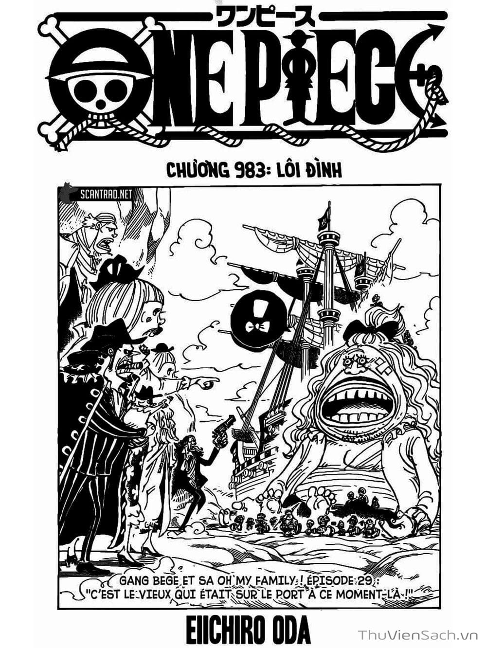 Truyện Tranh Đảo Hải Tặc - One Piece trang 8
