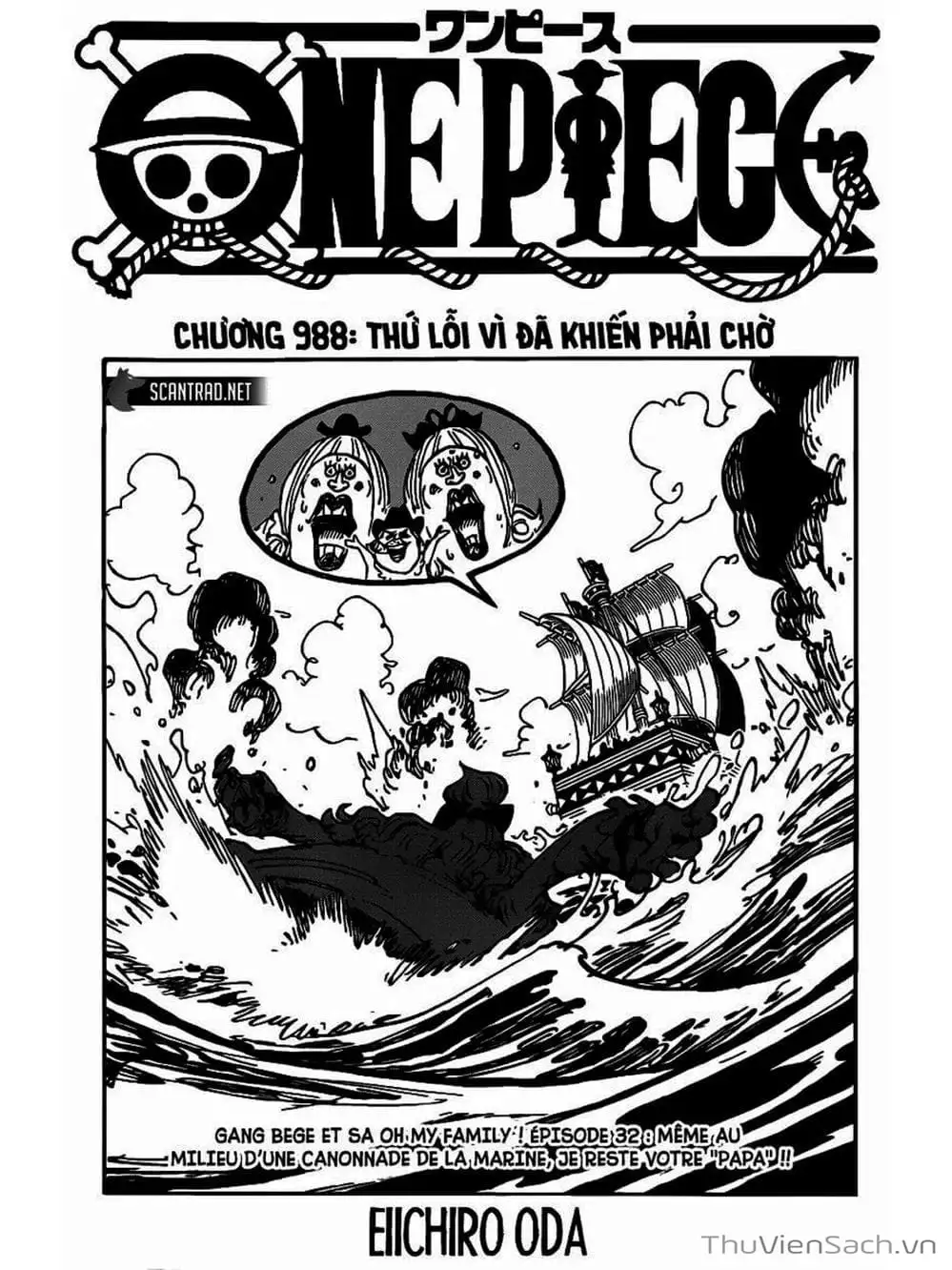 Truyện Tranh Đảo Hải Tặc - One Piece trang 8