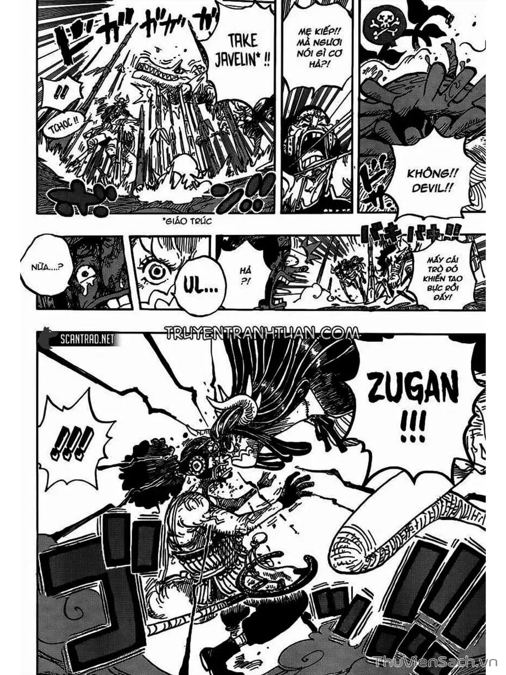 Truyện Tranh Đảo Hải Tặc - One Piece trang 8