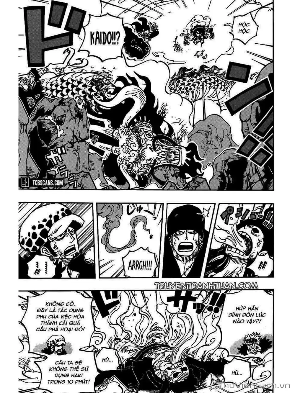 Truyện Tranh Đảo Hải Tặc - One Piece trang 8