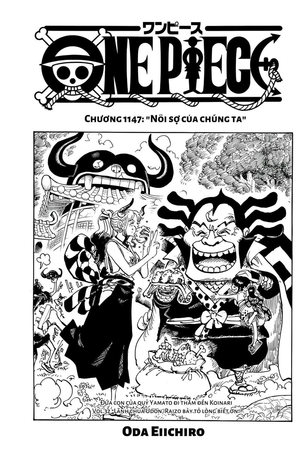 Truyện Tranh Đảo Hải Tặc - One Piece trang 8