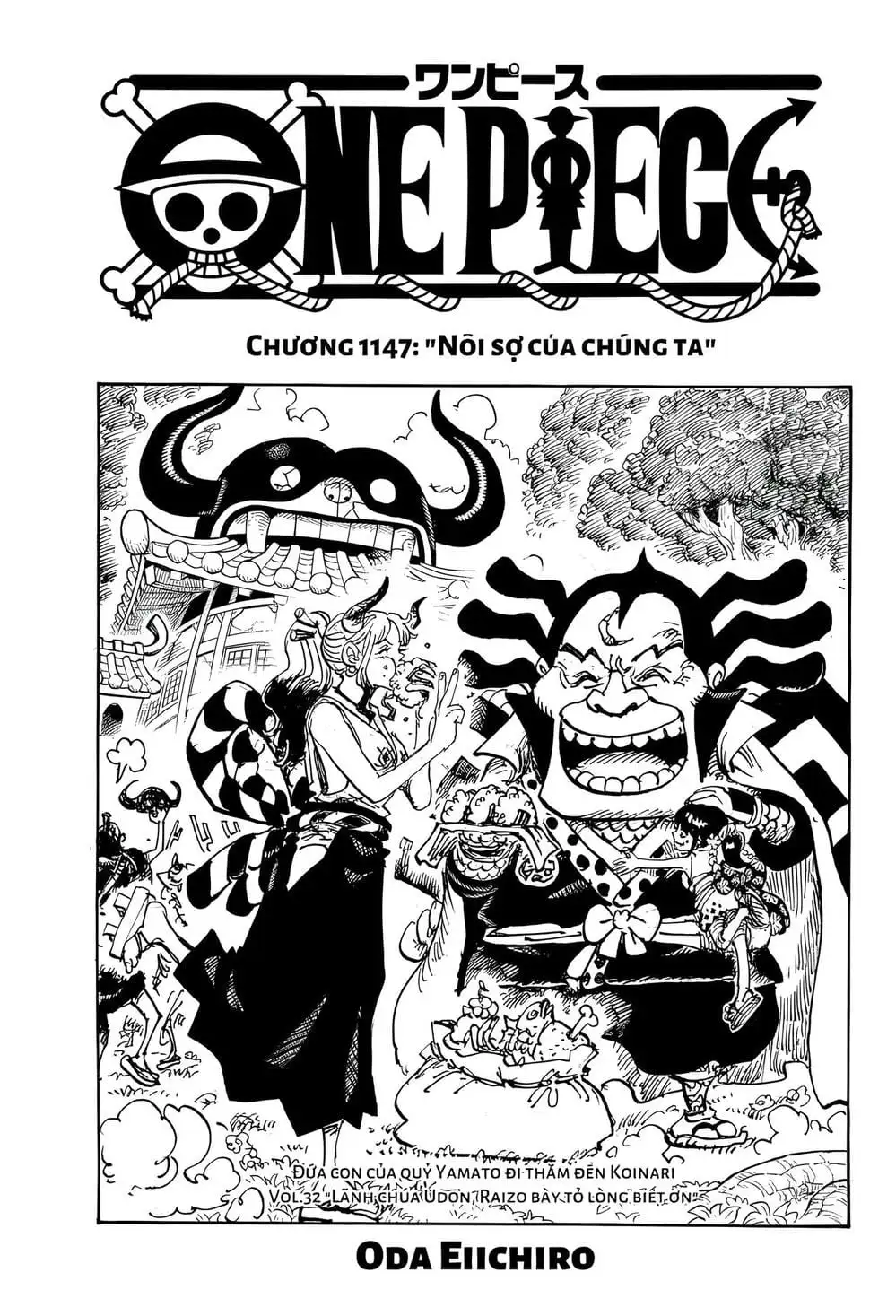 Truyện Tranh Đảo Hải Tặc - One Piece trang 8